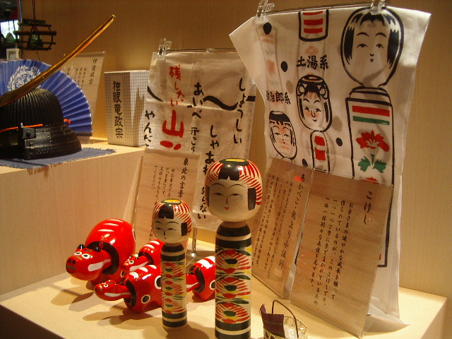 e0243008_8159100.jpg