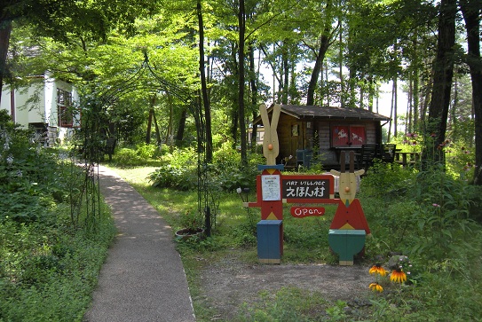 f0057509_14344832.jpg
