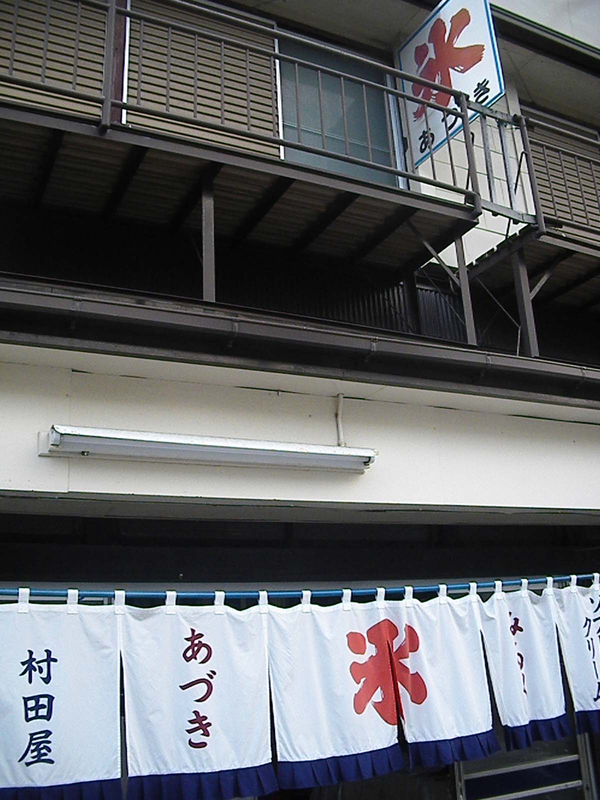 忙しいです2012夏!!!!!!!!!!!_d0106911_1472077.jpg
