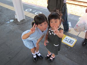 e0064313_148219.jpg