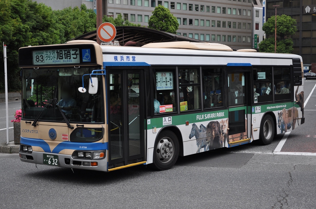 横浜市営バス 0-3709号車_e0293726_1925840.jpg