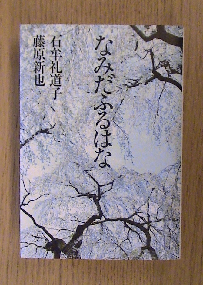 b0138838_221383.jpg