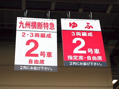 e0022839_2145590.jpg
