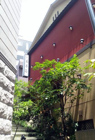 神楽坂さんぽ♪_b0241353_8562494.jpg