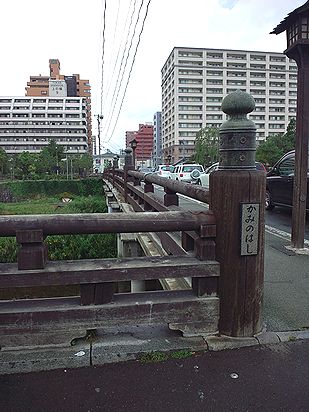 Ｕターン２０１２_a0096557_19444357.jpg