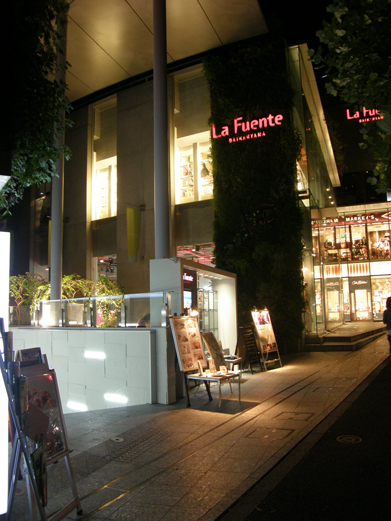 FLAMEbike 代官山 準備着々と!!_e0188759_20221558.jpg