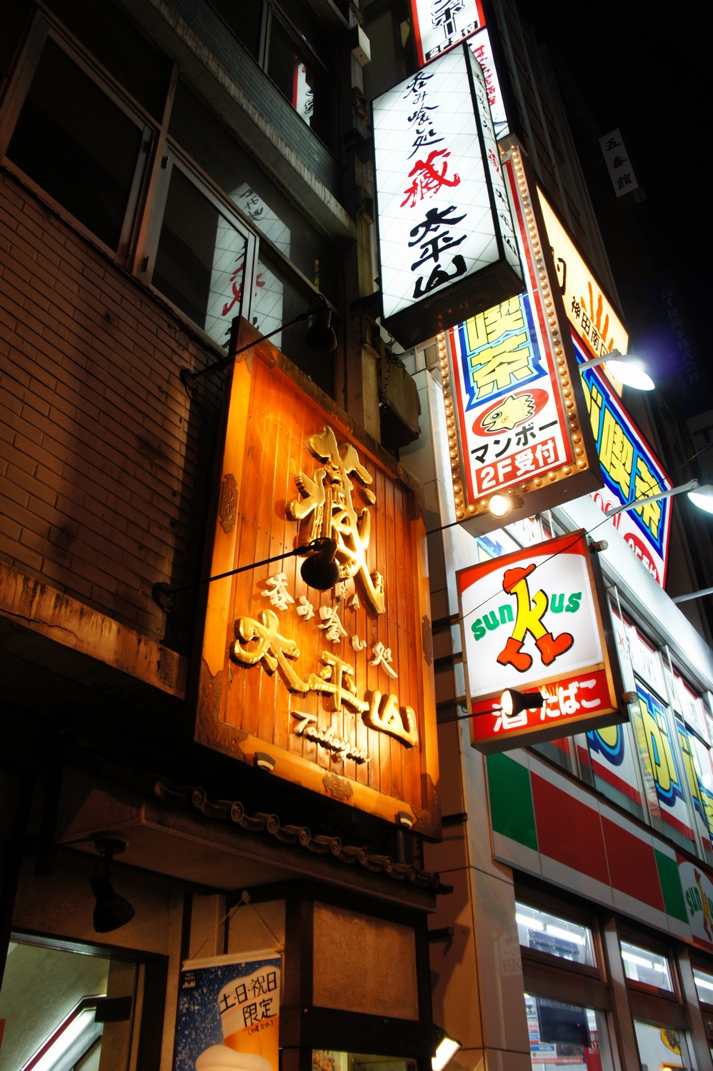 f0227662_0312910.jpg
