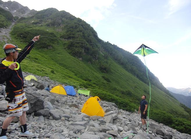 e0187064_0531743.jpg