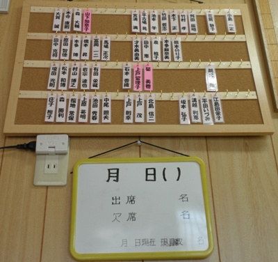 b0189066_15562716.jpg