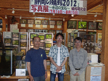 ウチワ兄弟の池_e0167571_22181363.jpg