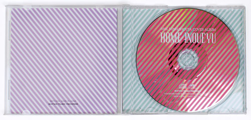 井上侑ちゃん『HOME』_b0156872_14233684.jpg