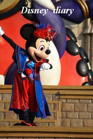 爽涼鼓舞 かっこよすぎるミッキーのポーズ Disney Diary