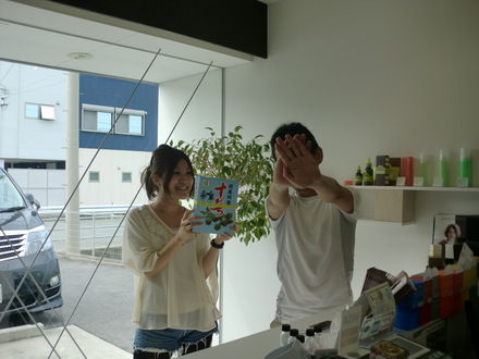 スダチと鮎_f0172281_16165777.jpg