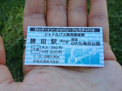 おひさしぶりっ!ひたちなかっ!_e0033384_20101821.jpg