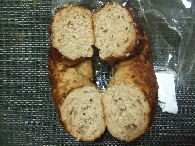 ミックスプラス 黒糖くるみ_f0076001_23421982.jpg