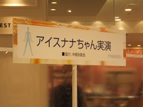 a0271502_16325512.jpg
