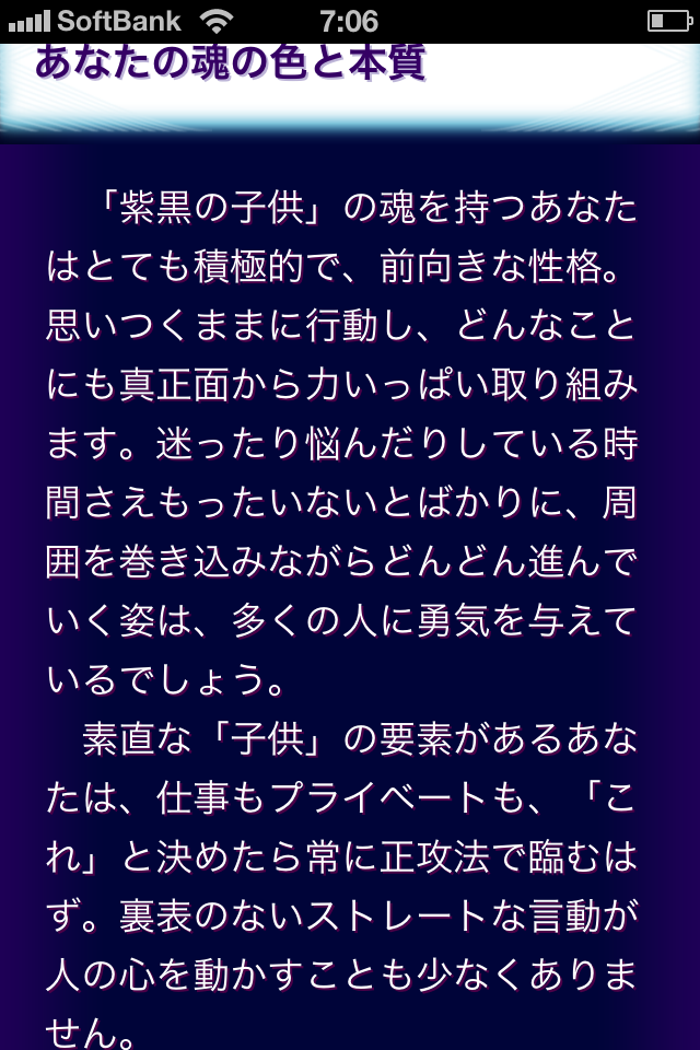 a0032004_1444088.png