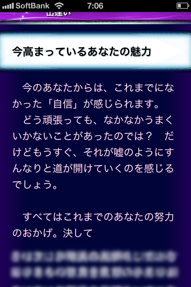 a0032004_14453167.png