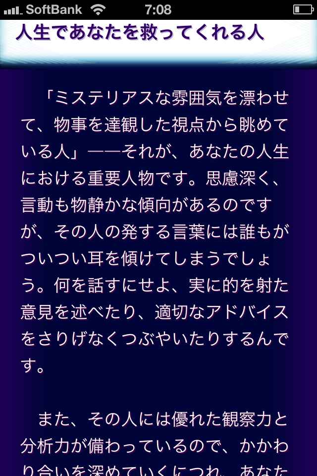 a0032004_1456341.png