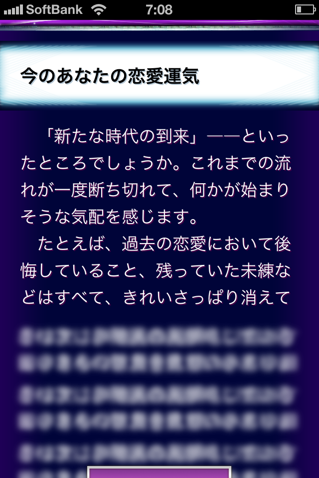 a0032004_14572676.png