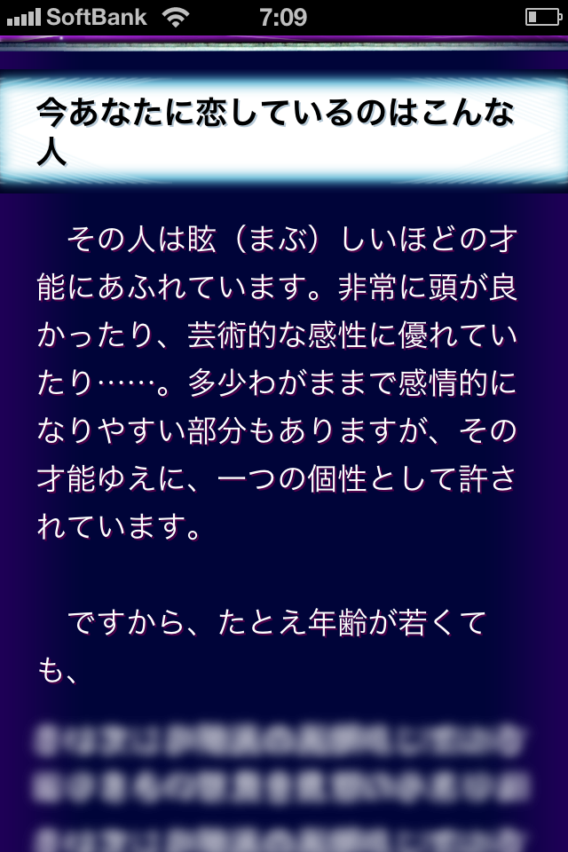 a0032004_151182.png