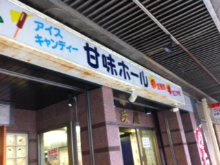 a0071805_16554323.jpg