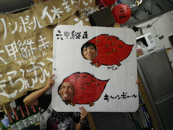 2012.08.09(木) 岡本ライダーやってくるマン_a0062810_1748175.jpg