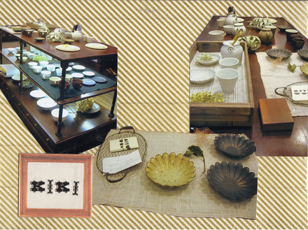 b0251211_21132728.png