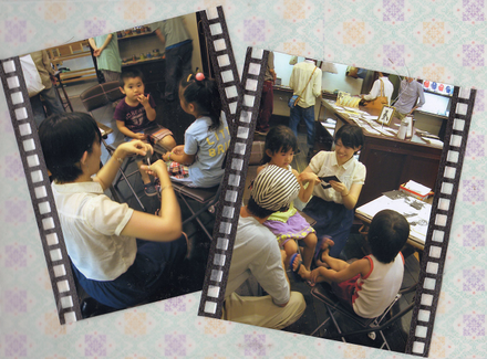 b0251211_21305168.png
