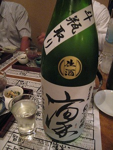 c0203111_221362.jpg