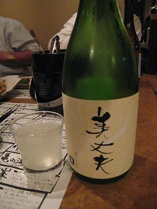 c0203111_22171665.jpg