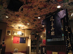 c0203111_2274943.jpg