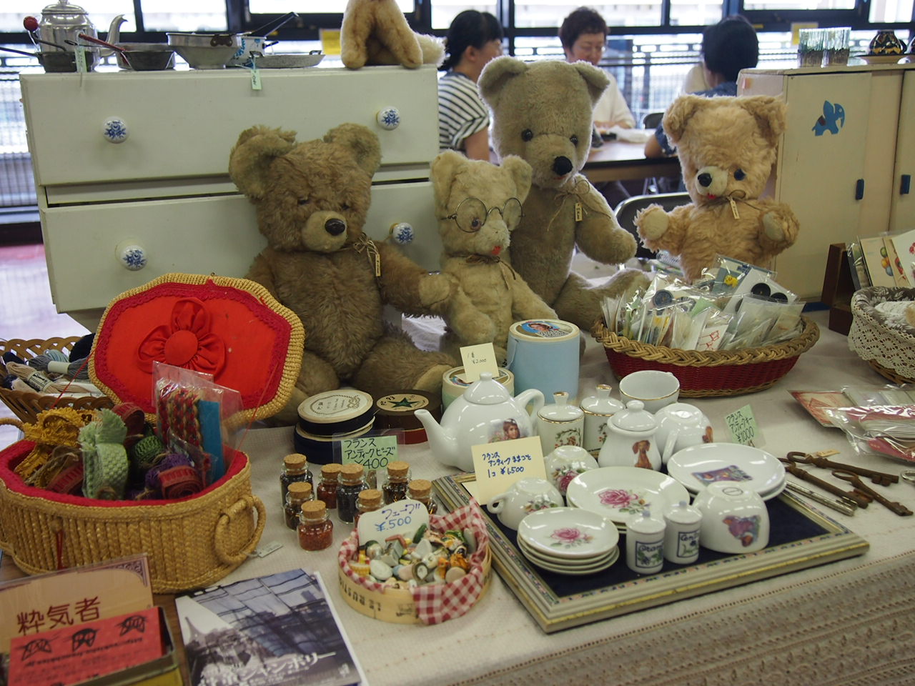 c0094013_3473517.jpg