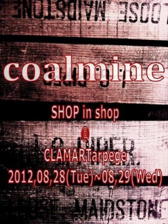 coalmine SHOP in shop_c0175818_14273064.jpg