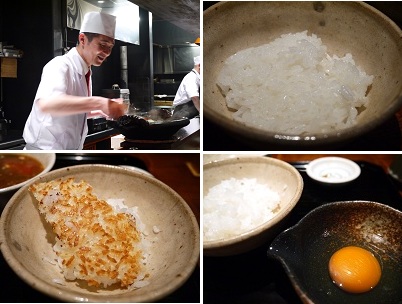 超人気店です! ~上賀茂 秋山 (京都) ~_c0235725_102727100.jpg