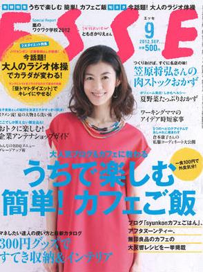 ピリ辛ポークライス_d0104926_0451251.jpg