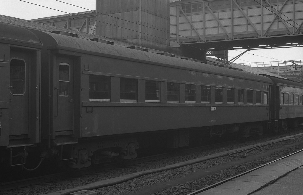 国鉄車両車内形式板 オハフ51-40 - コレクション