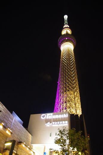 b0023328_13471197.jpg