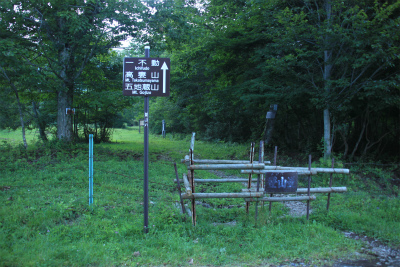 d0055236_1654472.jpg