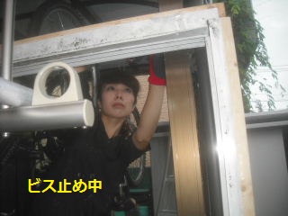 我が家のリフォーム2日目_f0031037_2022975.jpg
