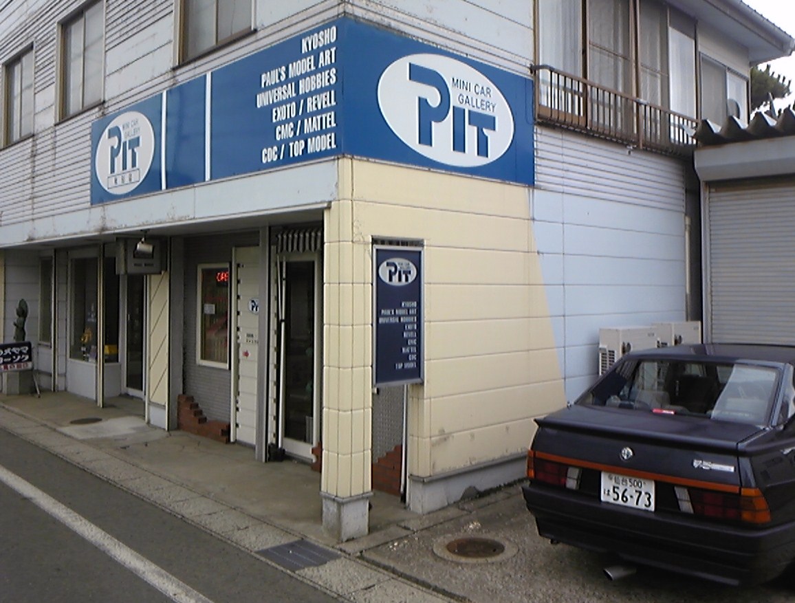 a0228940_16304443.jpg