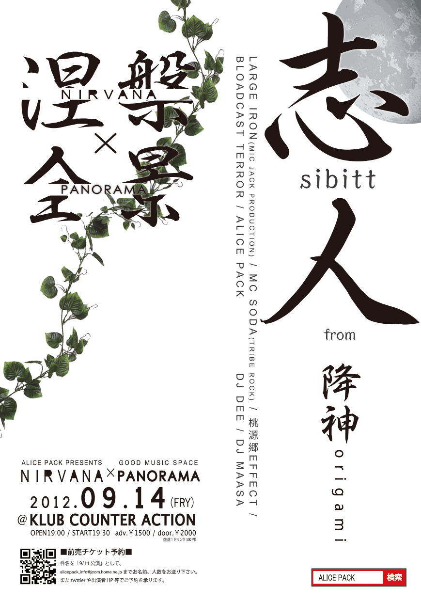 d0158942_19135710.png