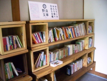 e0280693_1071433.jpg