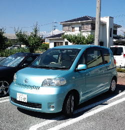 久しぶりの乗用車 ブログ 一般道各駅停車の旅