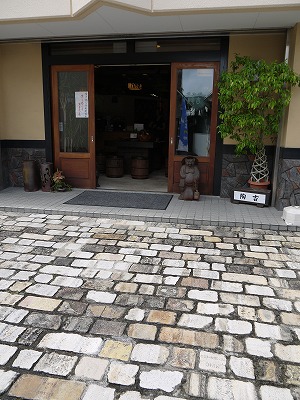 帰省_a0233896_23312236.jpg