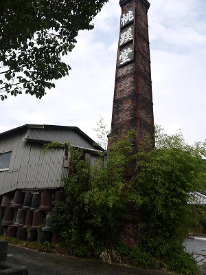 帰省_a0233896_23344882.jpg