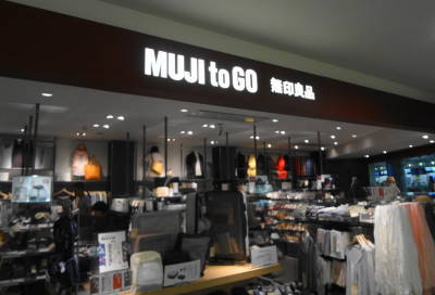 MUJI to GO!!～新千歳空港_a0236996_1823511.jpg