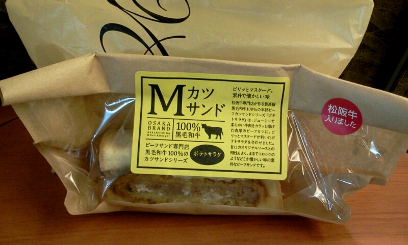 c0212604_930181.jpg