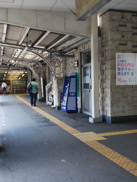 東武東上線のときわ台駅(昭和モダン建築探訪)_f0142606_10264281.jpg