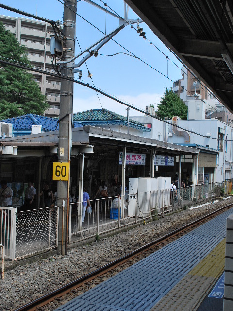 東武東上線のときわ台駅(昭和モダン建築探訪)_f0142606_10315745.jpg